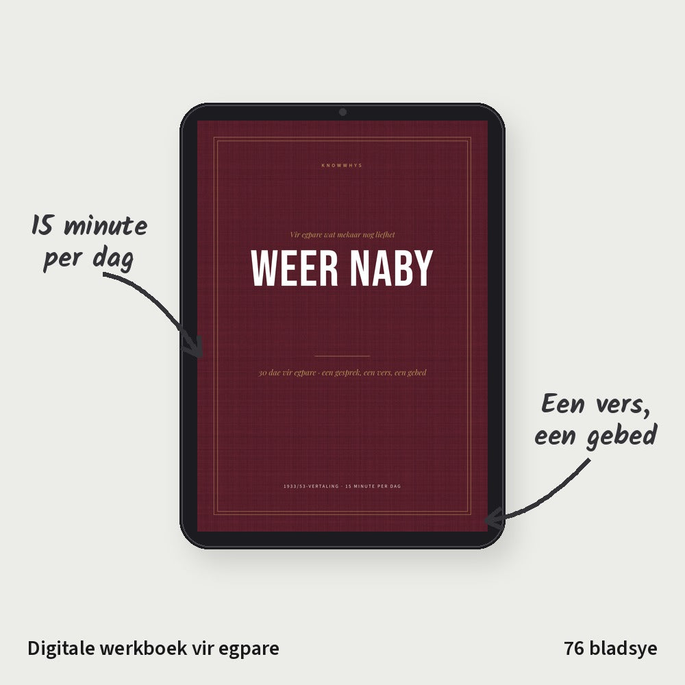 Vergrote produkbeeld van die digitale uitgawe